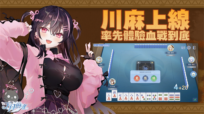 图片2.png