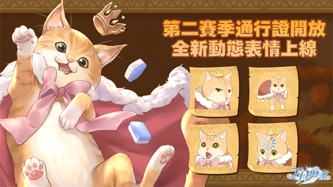 图片3.png