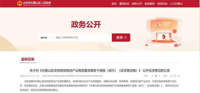 微信截图_20250317081539.png