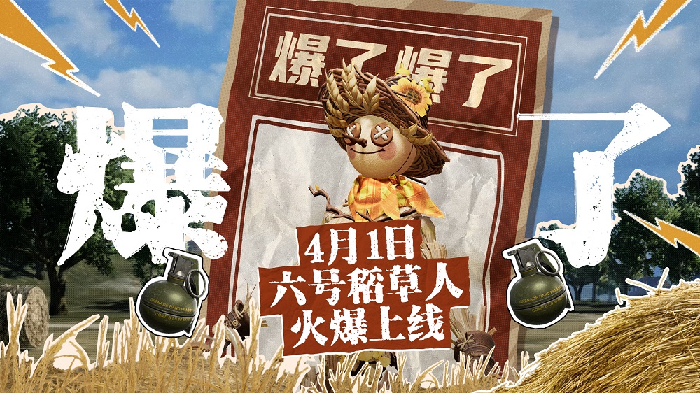 图片6.jpg