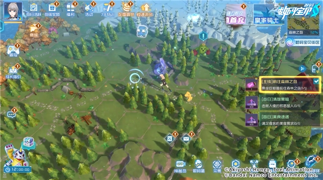 6.png