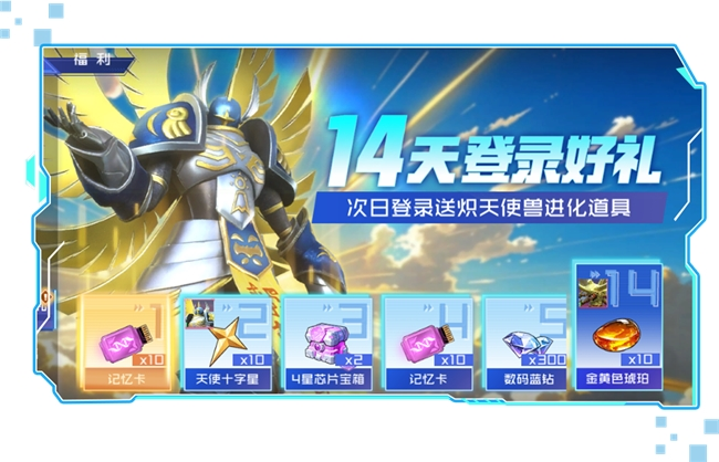 6.png