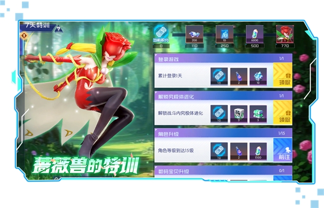 8.png