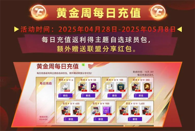 图片5.png
