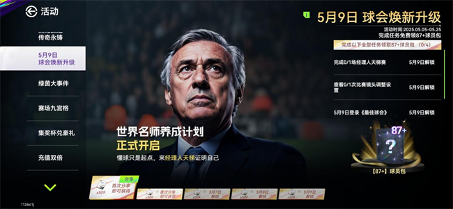 图片7.png