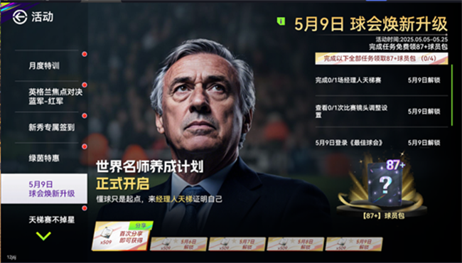 图片9.png