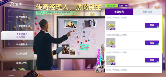 图片10.png