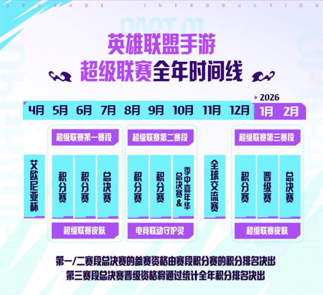 微信截图_20250519090853.png