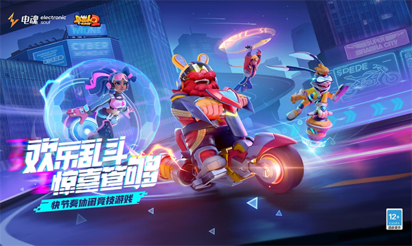 图片4.png