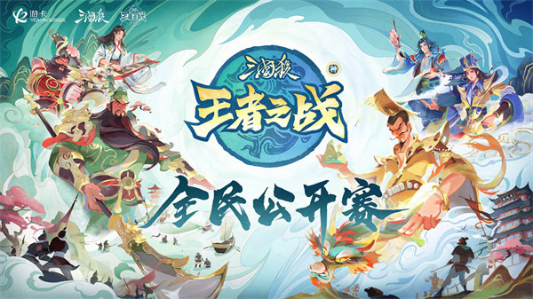 图片5.png