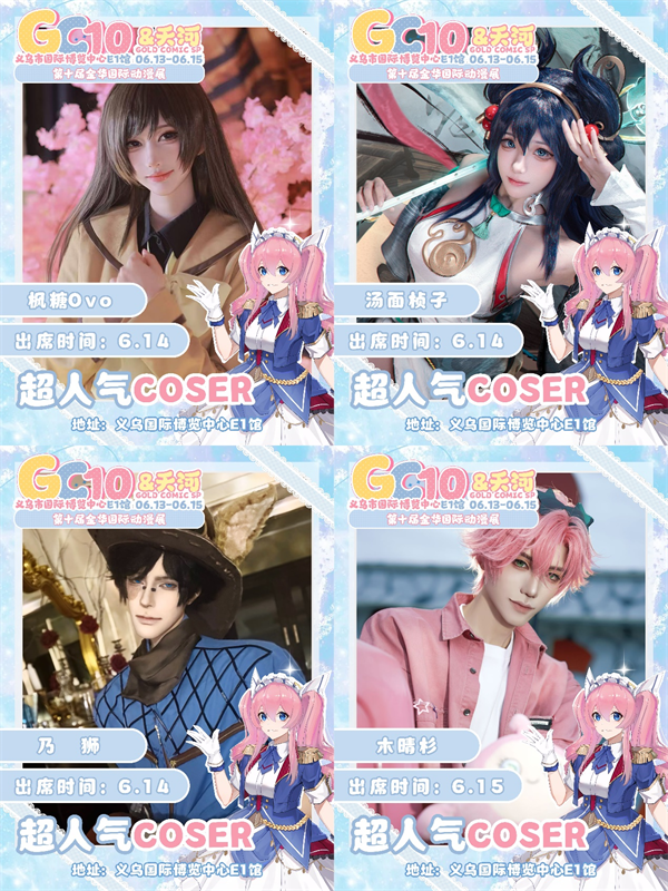 图片8.png
