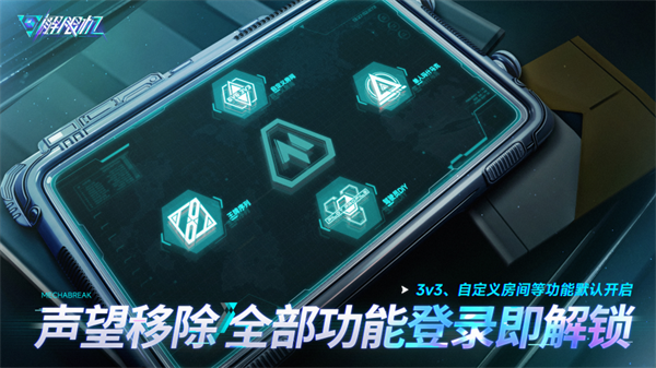 8.png