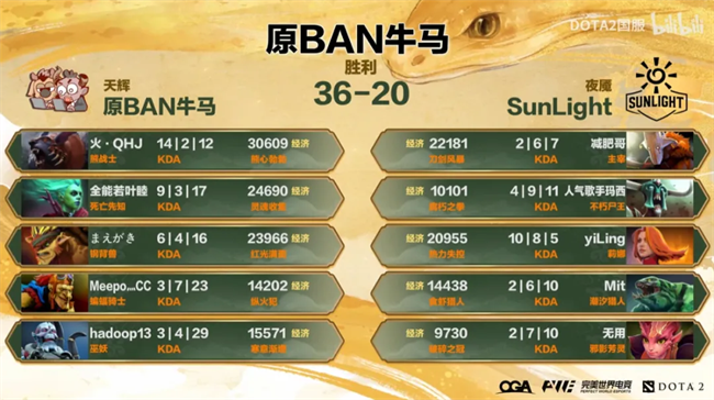 图片8.png