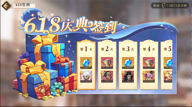 图片3.png