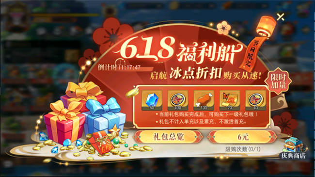 图片5.png