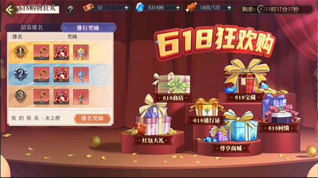 图片6.png