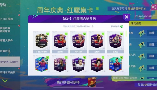 图3.jpg
