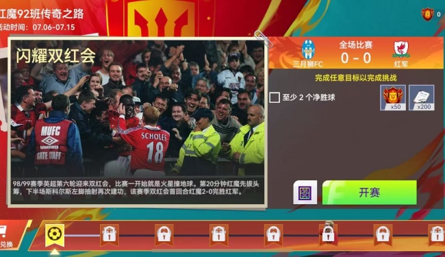 图4.jpg