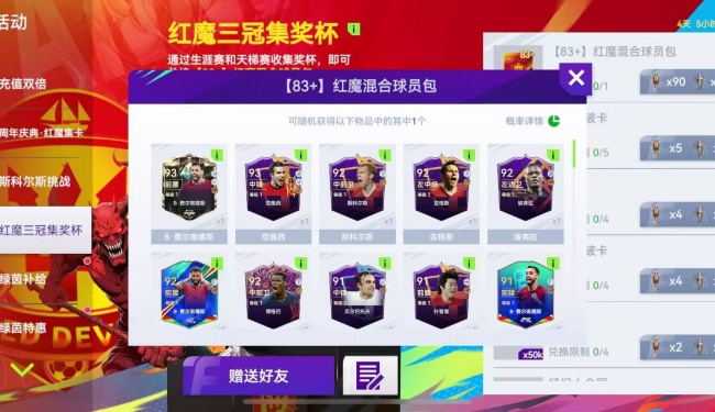 图6.jpg
