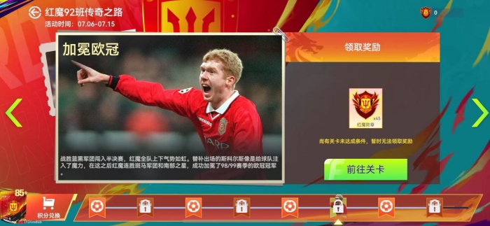 图3.jpg