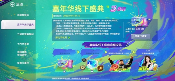 图4.jpg