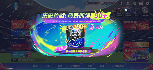 图2.png