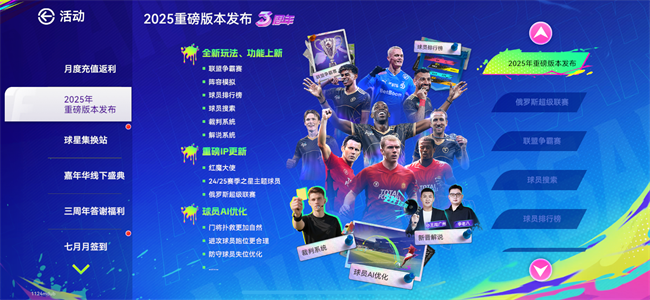 图3.png
