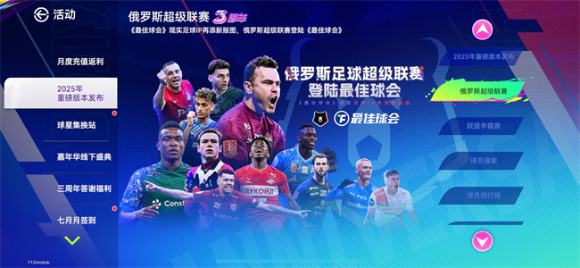 图4.png