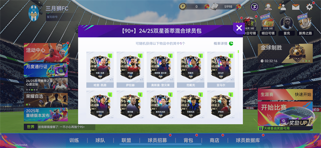 图5.png