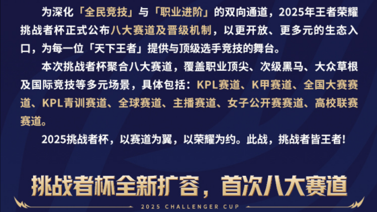 wechat_2025-07-28_122354_674.png