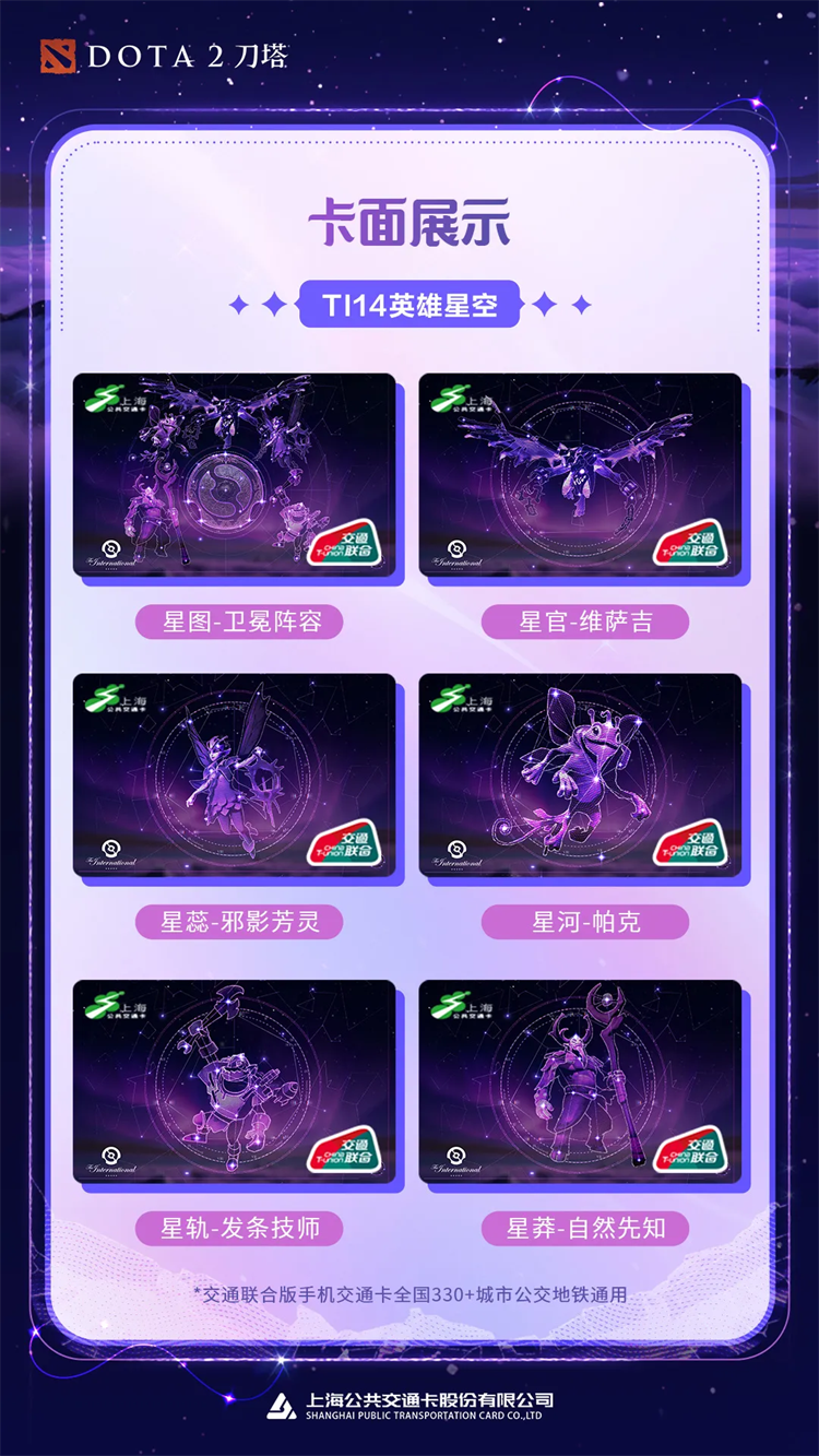 图二.png