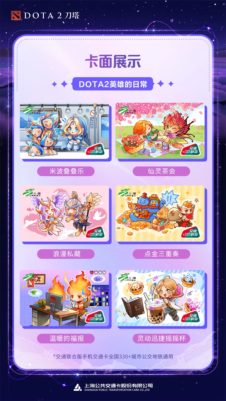 图3.png