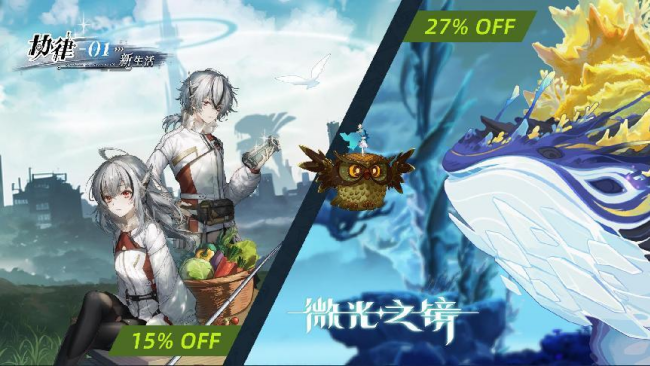 图片5.png