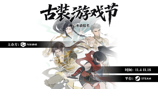 图片8.png