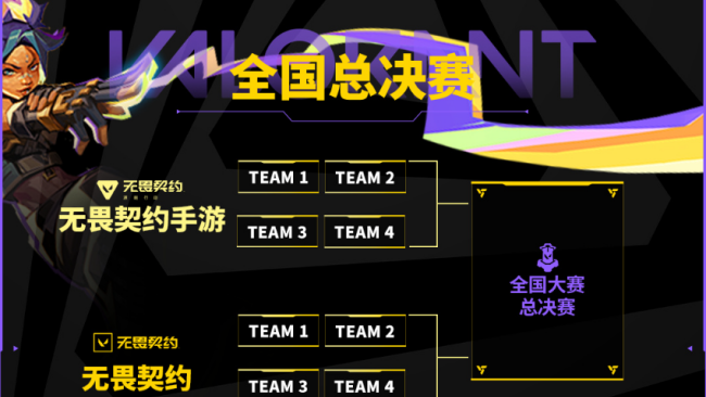 wechat_2025-09-01_160217_451.png