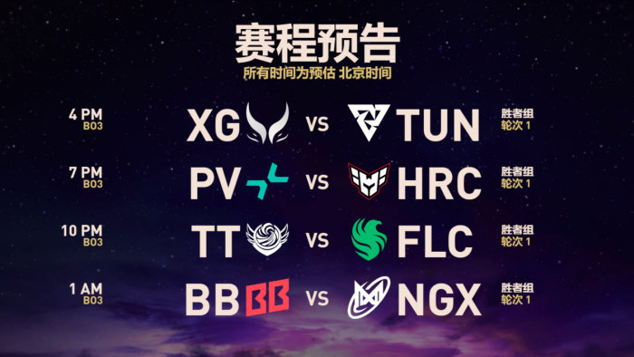 图片6.png