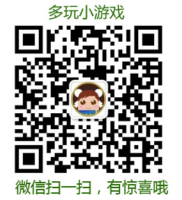 蜗牛武侠MOBA《九阳神功》微信发码 1.8首测