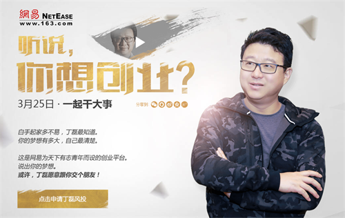 《西楚霸王》革新玩法抢鲜看